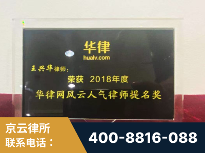 华蓥-企业展示图