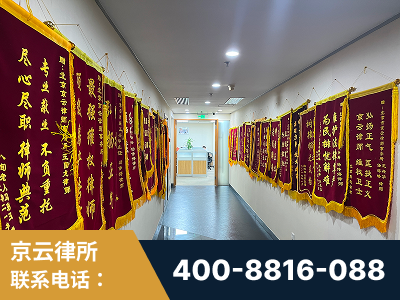 华蓥-企业展示图